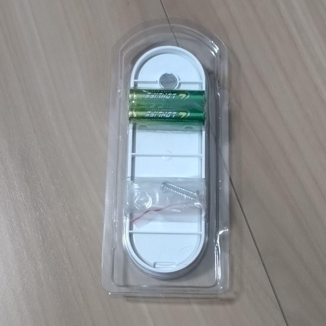 【VENTOTA】 Folia シーリングファン DCモーター リモコン付き