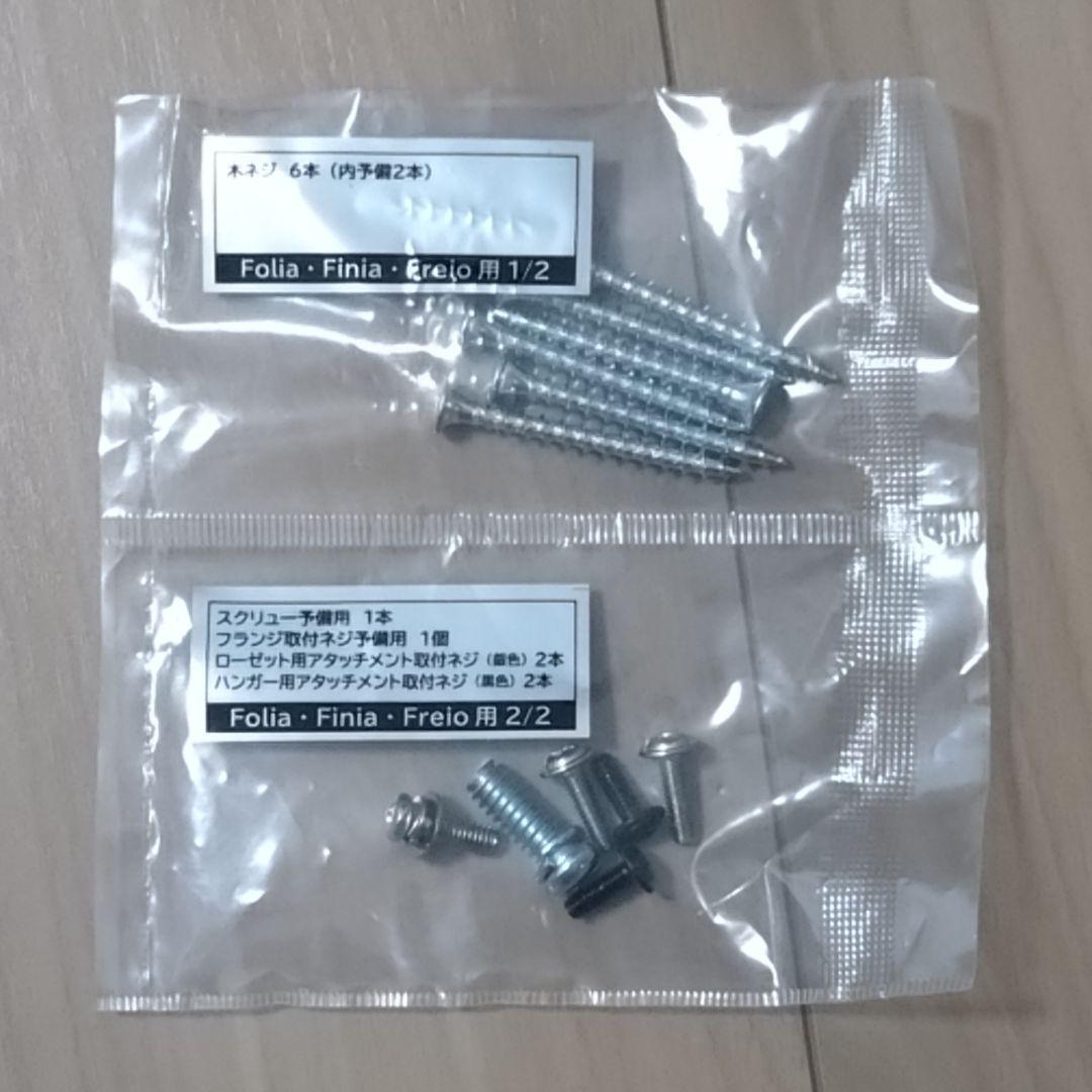 【VENTOTA】 Folia シーリングファン DCモーター リモコン付き