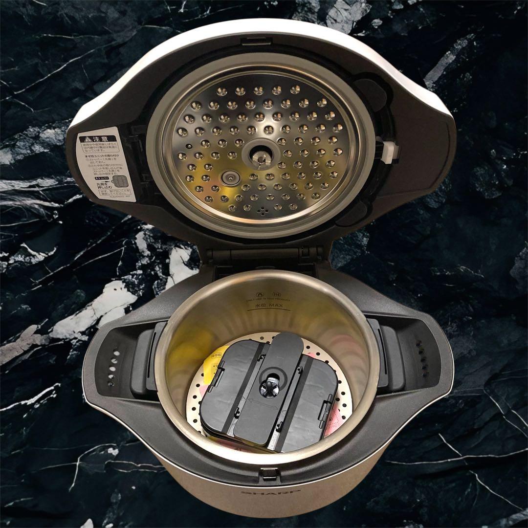 訳あり特価♡ SHARP ヘルシオ ホットクック 2.4L KN-HW24E-W