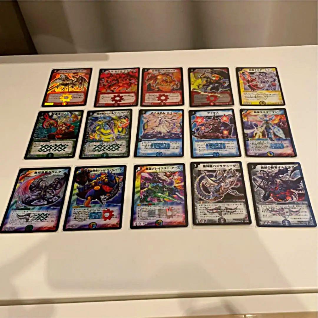 【スーパーレア級のみ】バラ売り可/デュエルマスターズ/デュエマ