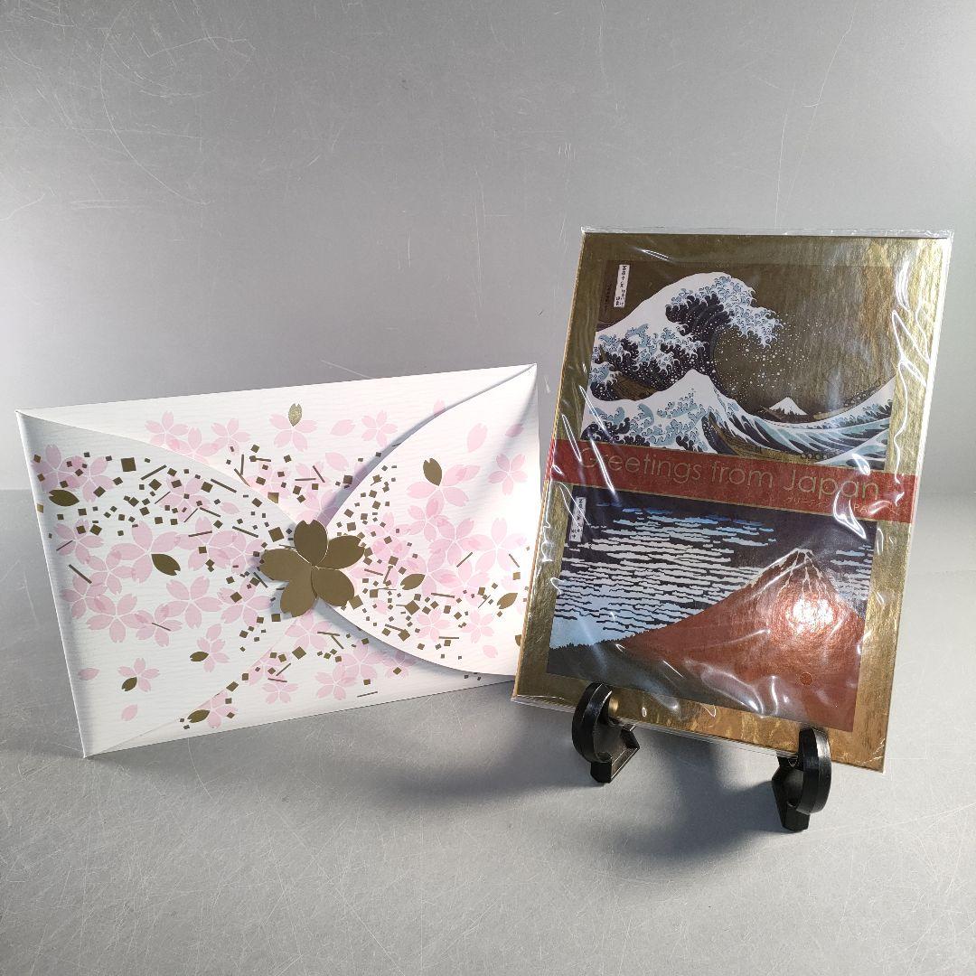 A1379-6/グリーティングJAPAN 記念切手シート/24K純金箔/葛飾北斎