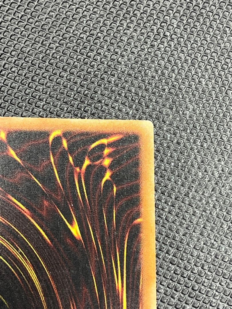 カオス・ソルジャー レリーフ　アルティメットレア　良品