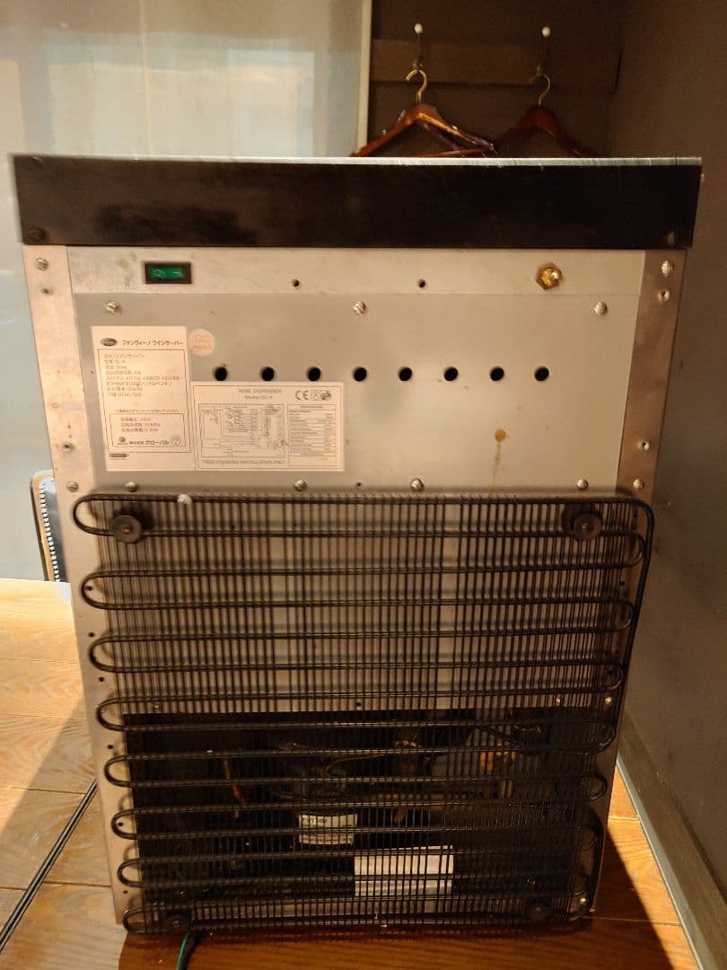 ファンビーノSC-4ワインサーバー2016年製品100v ishin