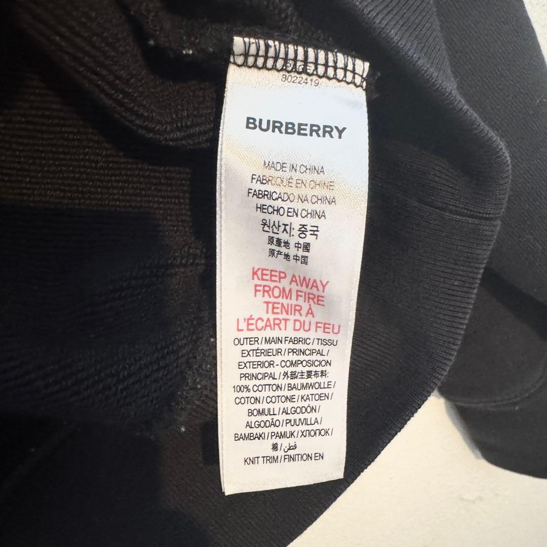 【美品】BURBERRY ユニコーンチェーン スウェット 上品デザイン