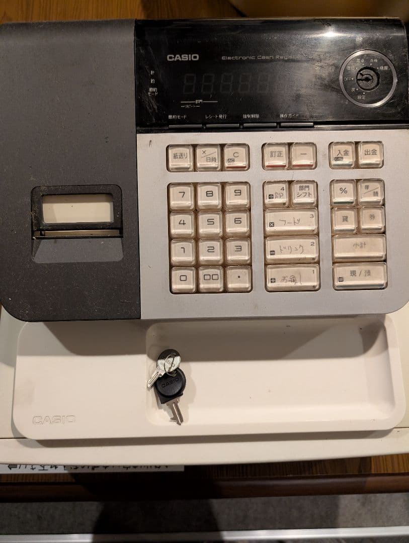 CASIO電子レジスターSE-S10 鍵付き