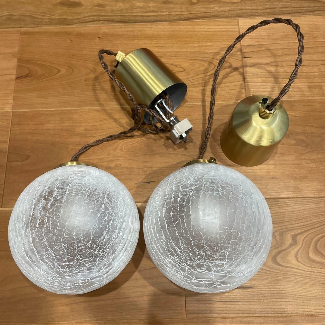 ペンダントライト 2個セット 電球付き