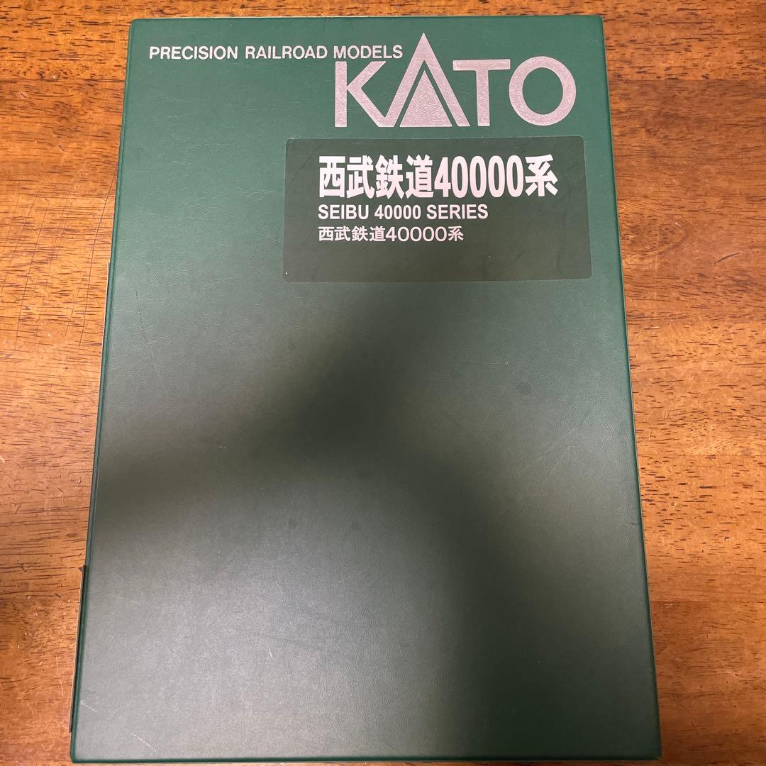 【激レア】KATO 10-1400 10-1401西武鉄道40000系 8両