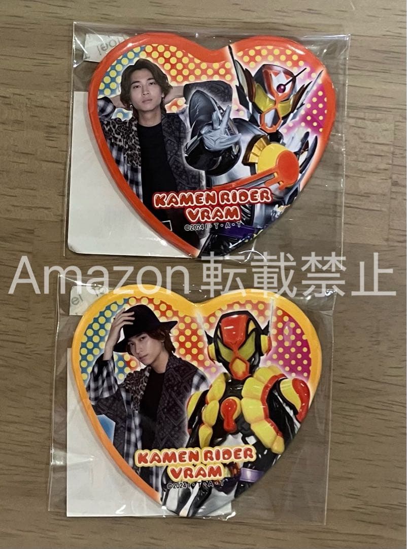 仮面ライダーガヴ　TOS くじ　特大ハート型缶バッジ　ラキア　ヴラム　① ②