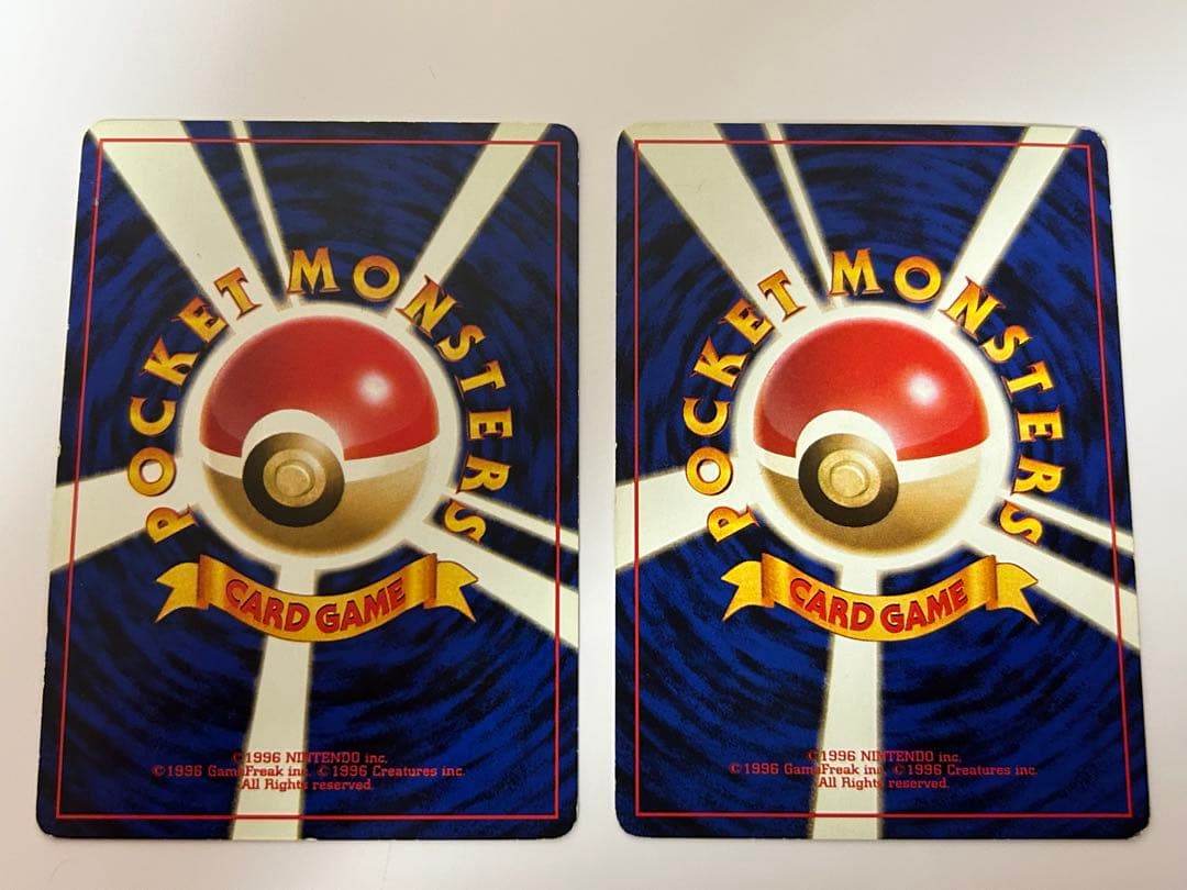 美品 リザードン No.006 旧裏 かえん 第1弾拡張パック おまけ付き 赤艶