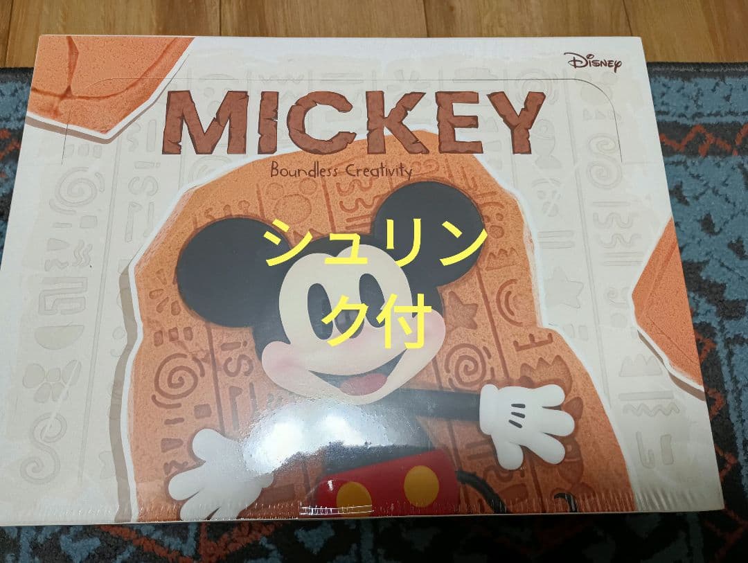 Disney　ミッキー Boundless Creativity シリーズ