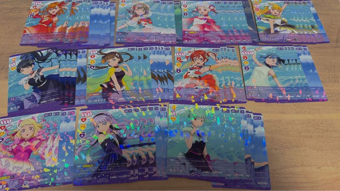 ラブカ　ラブライブカードゲーム　引退品　大量
