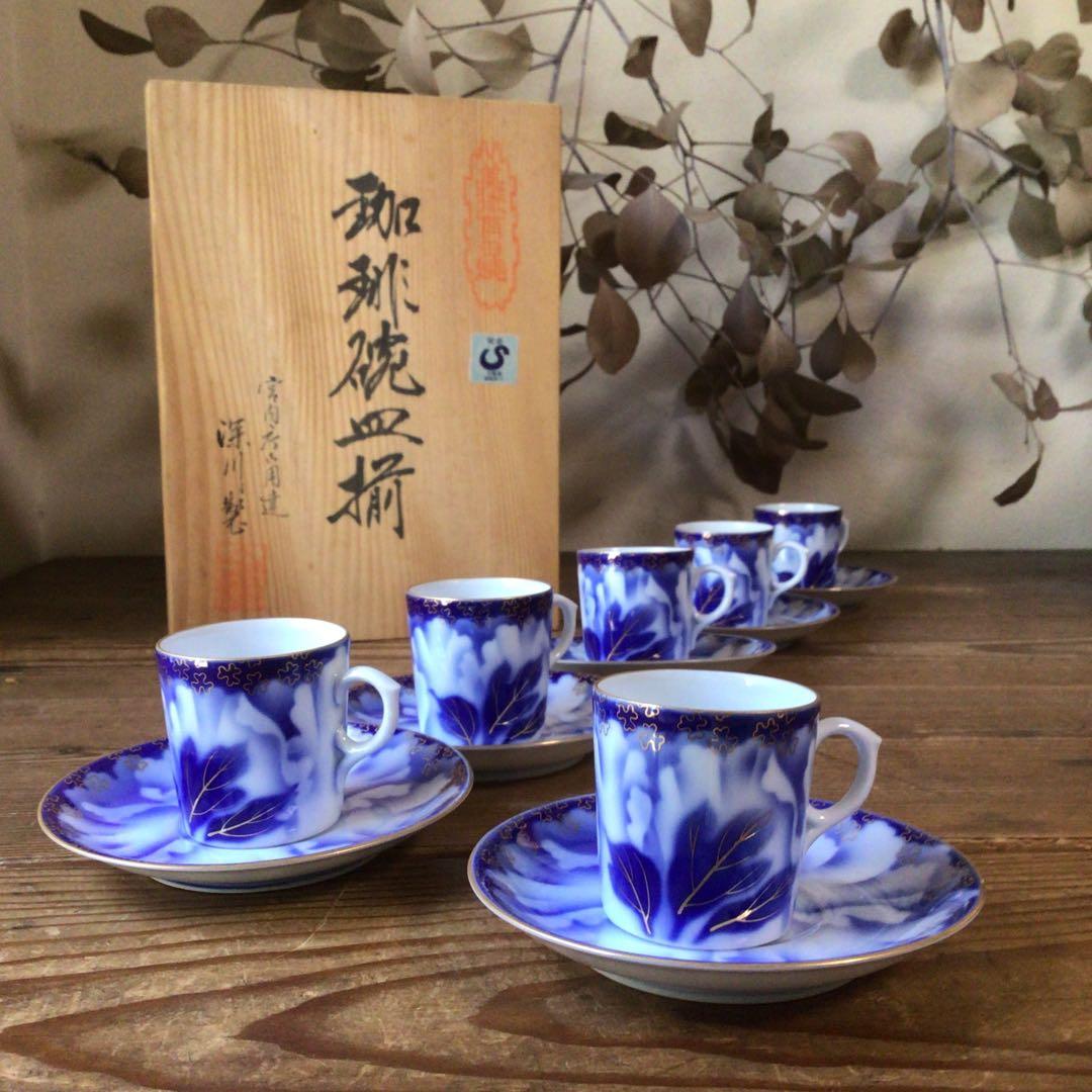 No4397 深川製　珈琲碗皿揃　牡丹金ミル　6客　共箱　有田焼　送料無料