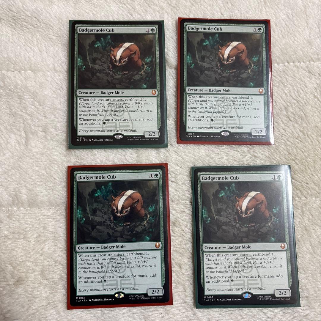 アナグマモグラの仔　英語　4枚セット