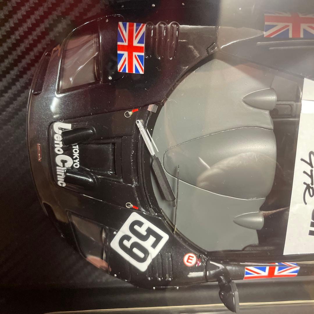 マクラーレンF1 GTR #59