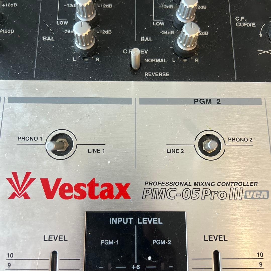 Vestax PMC-05 Pro III DJミキサー