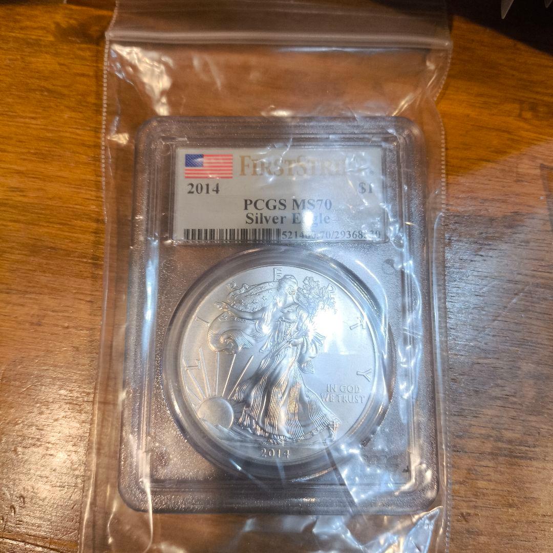 2014年 PCGS MS70 シルバーイーグル