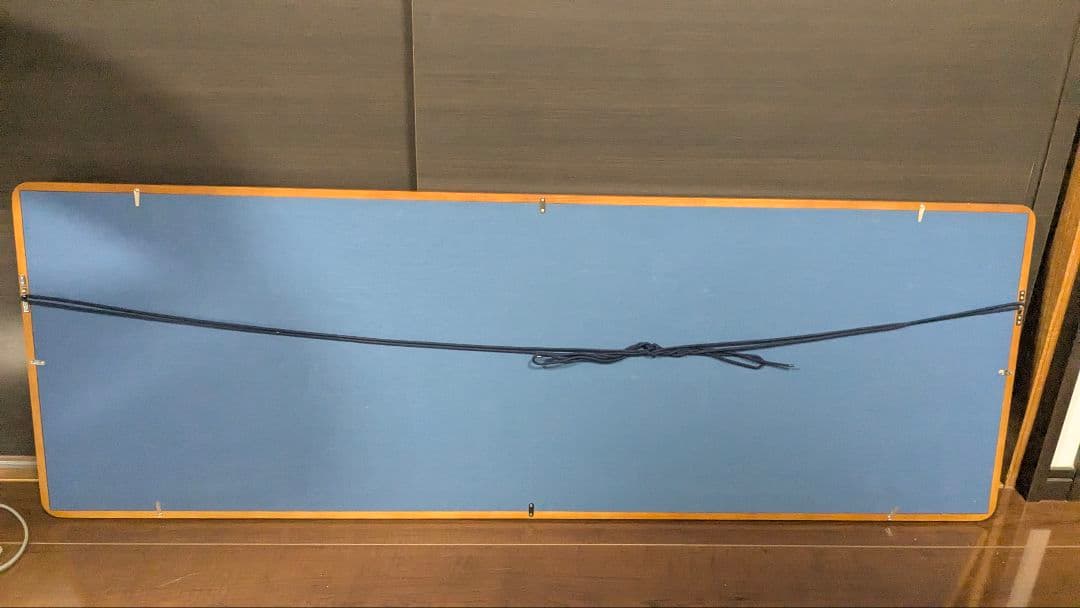 j 岡田茂吉「円満具足」扁額自観 工芸画 一行書 書 世界救世教