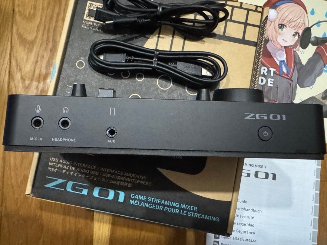 【動作確認済】YAMAHA ZG01オーディオインターフェース