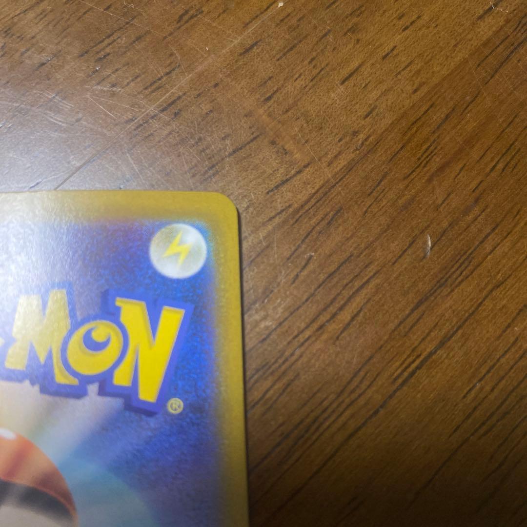 メガルカリオ　MUR SAR ポケモンカード