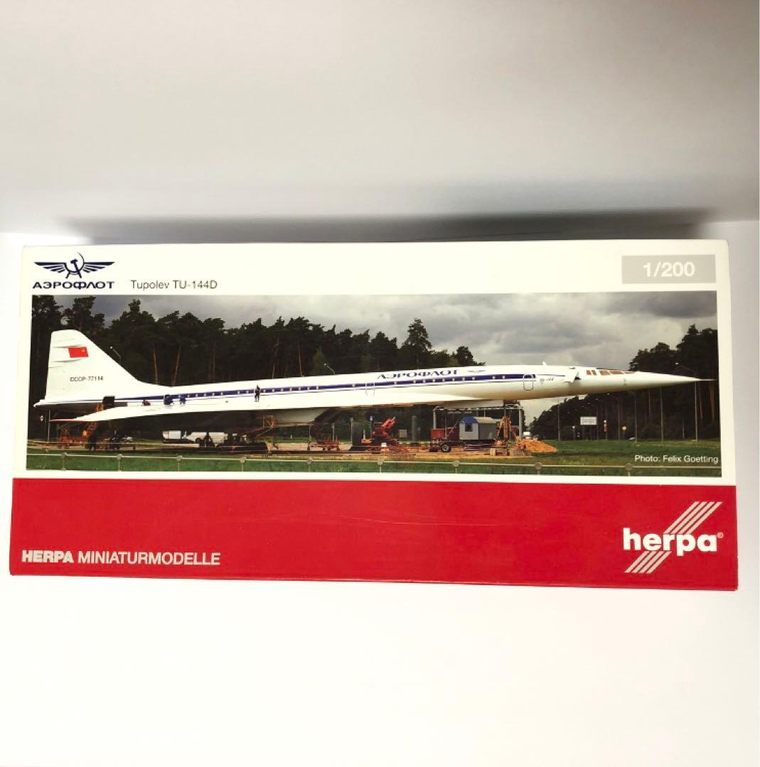 HERPA へルパウイングス　1/200 アエロフロート　Tu-144