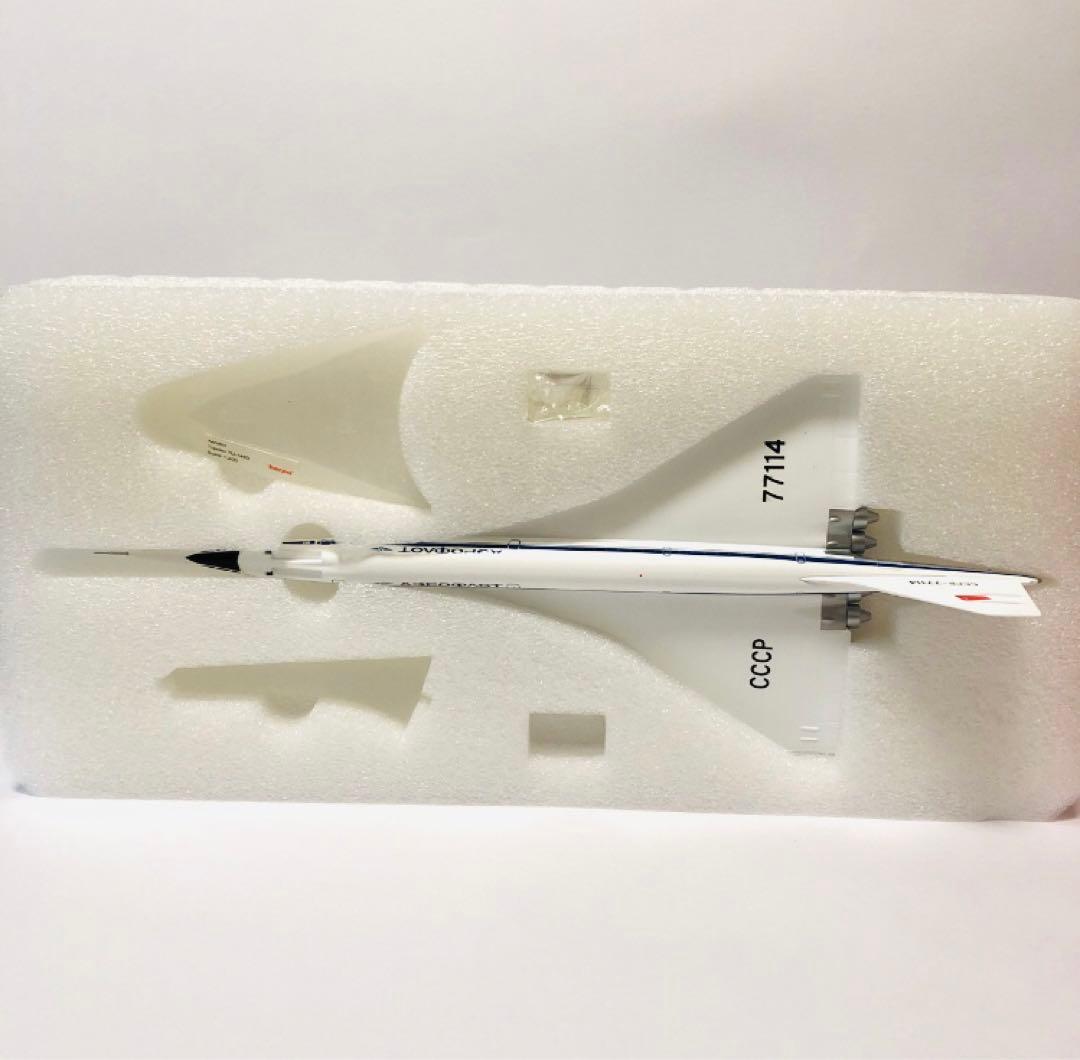 HERPA へルパウイングス　1/200 アエロフロート　Tu-144