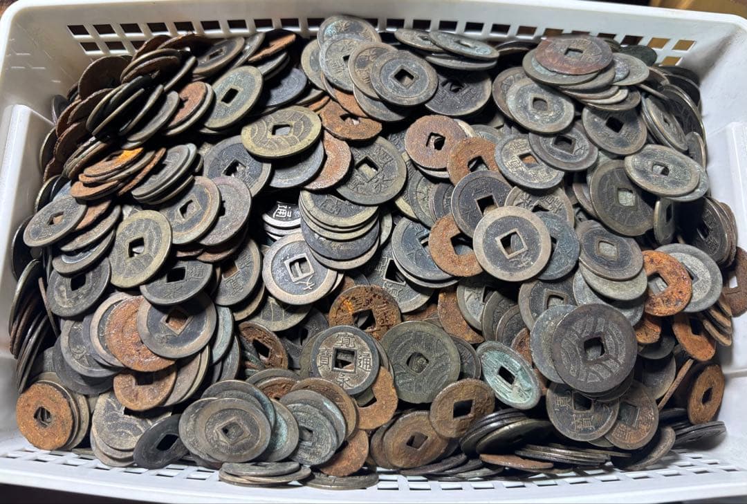 古銭/穴銭　寛永通宝雑銭まとめ　11.3kg