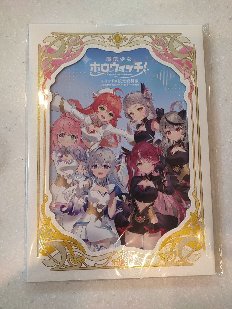 沙花叉クロヱ　1/6　フィギュア　ホロライブ　マックスファクトリー　Holox