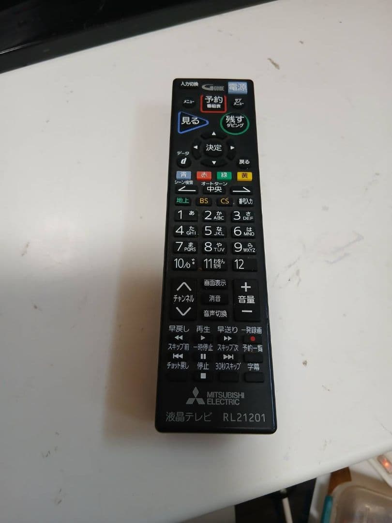 送料無料　三菱　ブルーレイ内蔵500GB　液晶カラーテレビ　LCD-32BT3