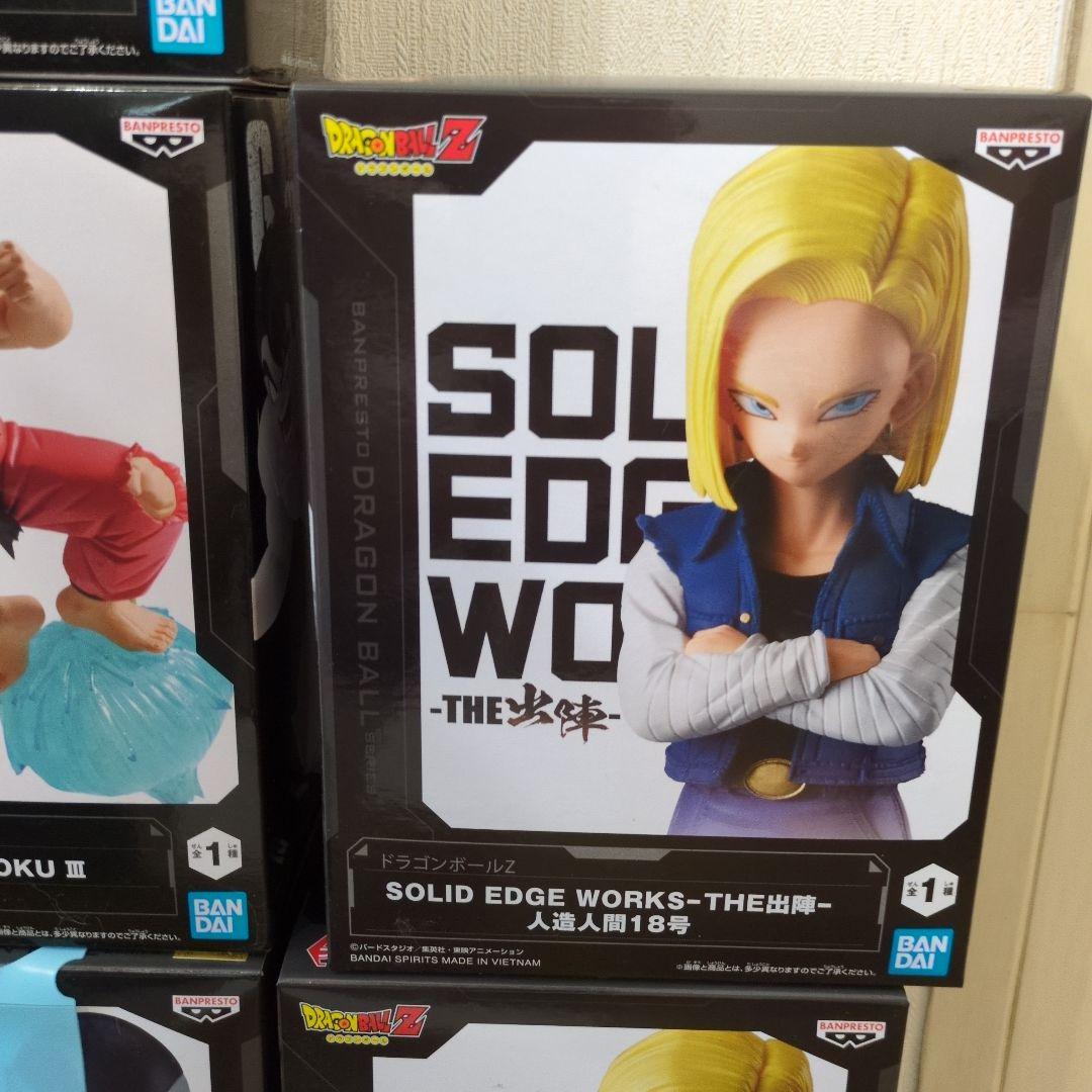 ドラゴンボール フィギュア38セット