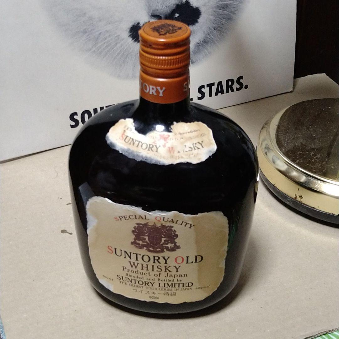 サントリーオールド40年保管物