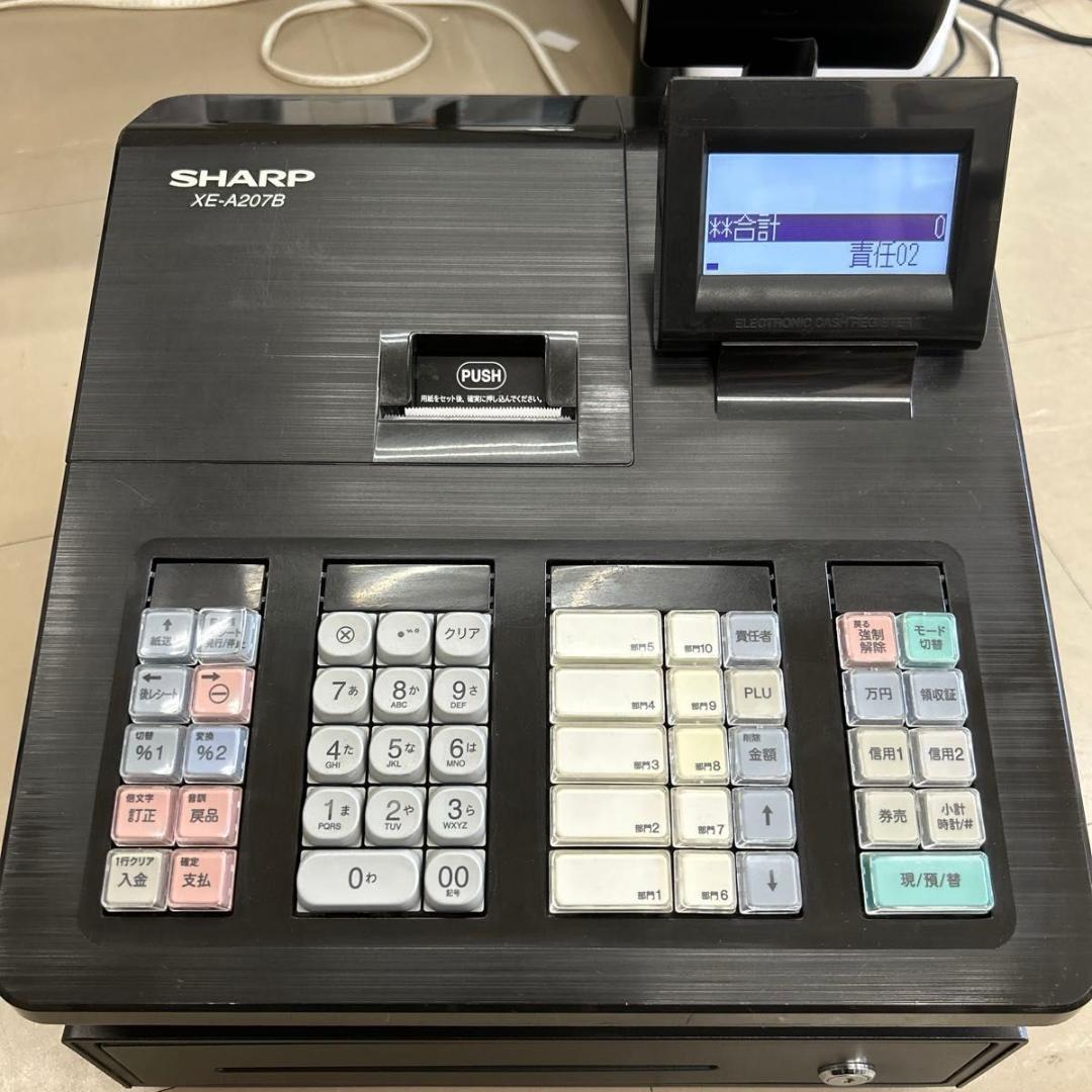電子レジスター SHARP シャープ　XE-A207B