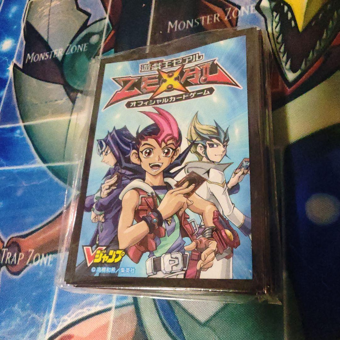 遊戯王OCG デュエルモンスターズ ガガガ学園 スリーブ 青 遊馬 未開封