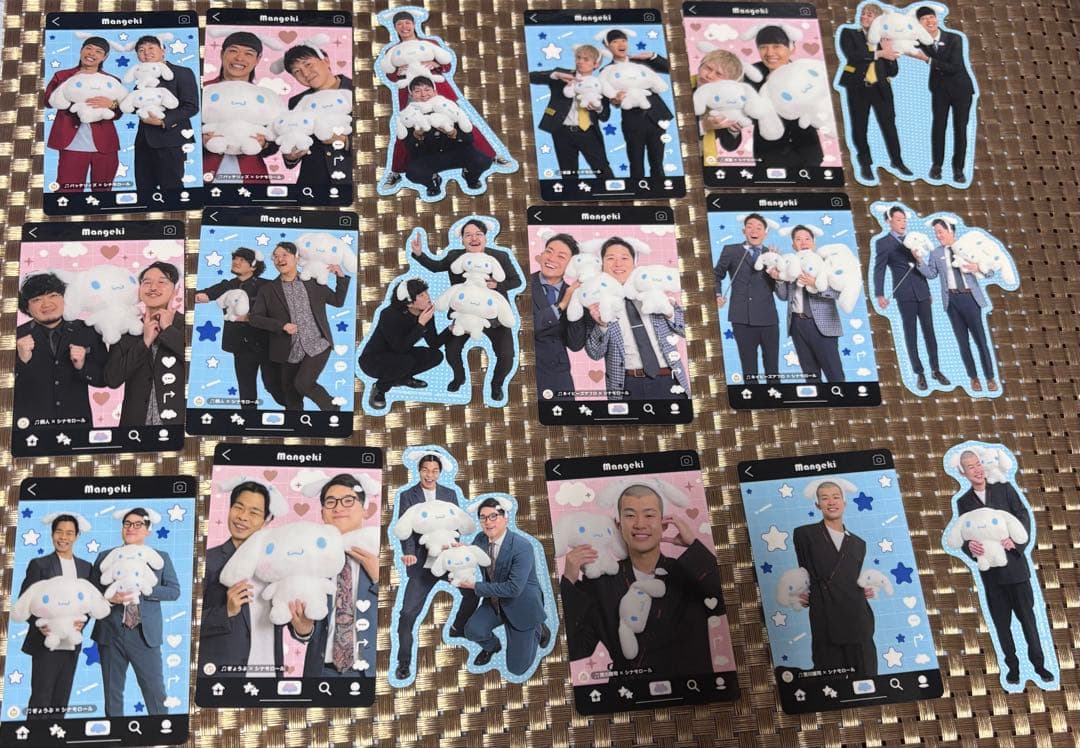 シナモロール 吉本