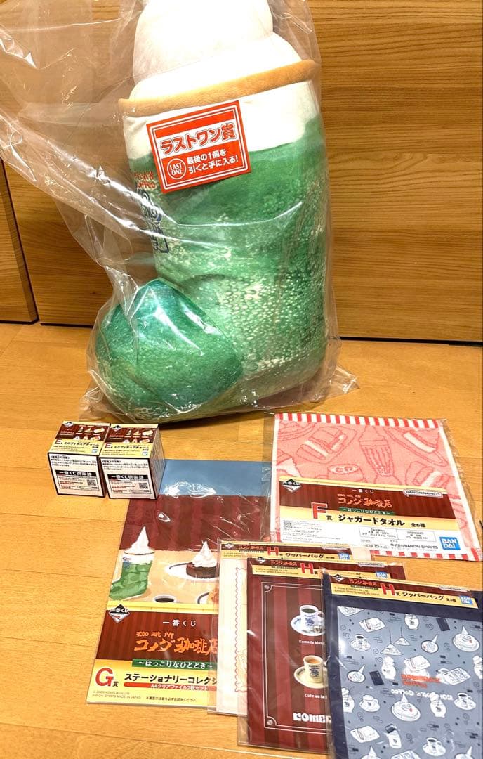 ⭐️おまけつき⭐️一番くじ　コメダ珈琲店　ラストワン賞クリームソーダクッション