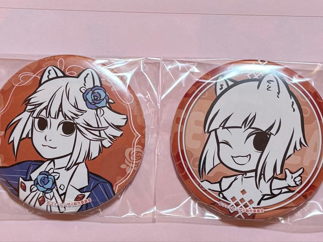 フェ〜レンザイ　くじメイト　ビッグ缶バッジ　キュウゲツ　2個