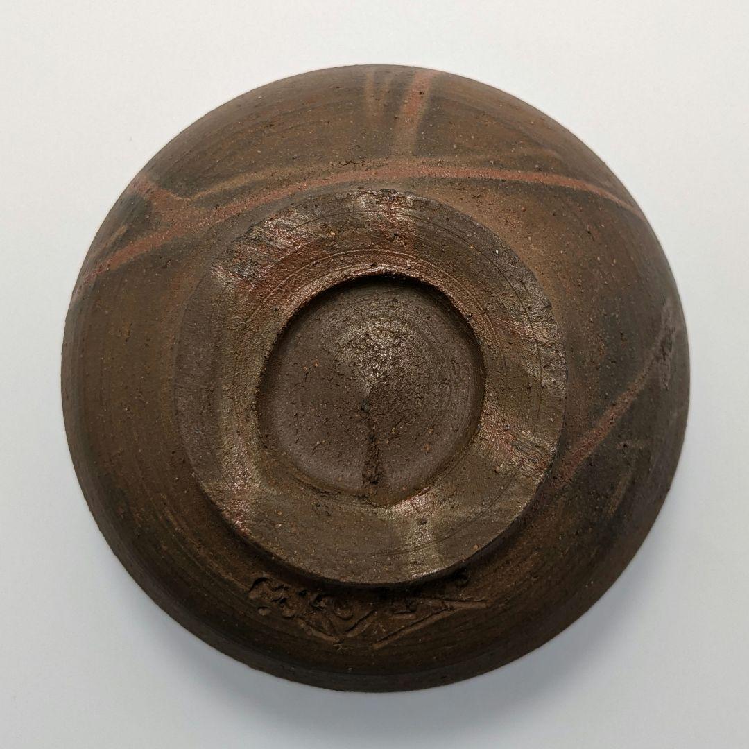 岡山県重要無形文化財 浦上善次 備前焼 緋襷茶盌 共箱 抹茶碗 抹茶茶碗 茶道具