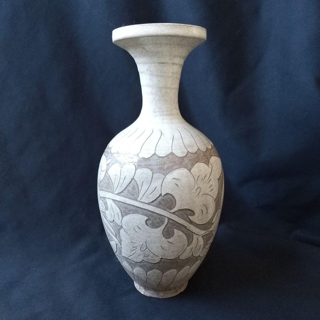 中国 北宋 磁州窯 甁 美術館級 骨董 茶道具