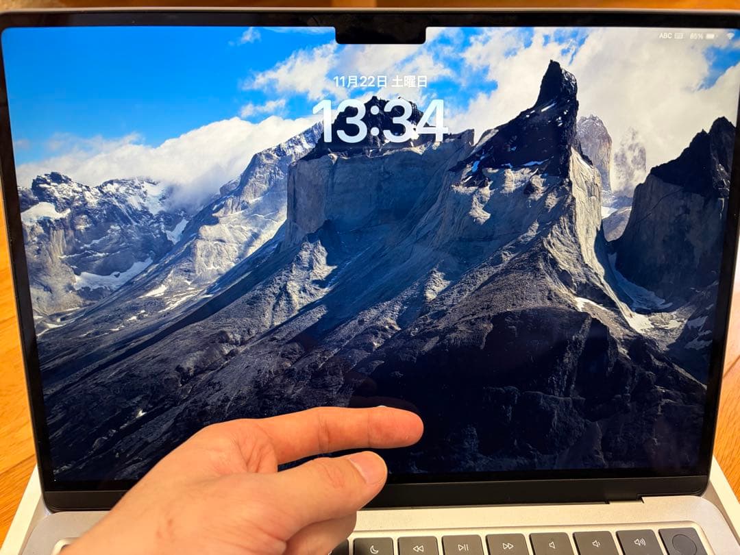 【美品】MacBookAirM2 13インチ2022 256GB、付属品完備