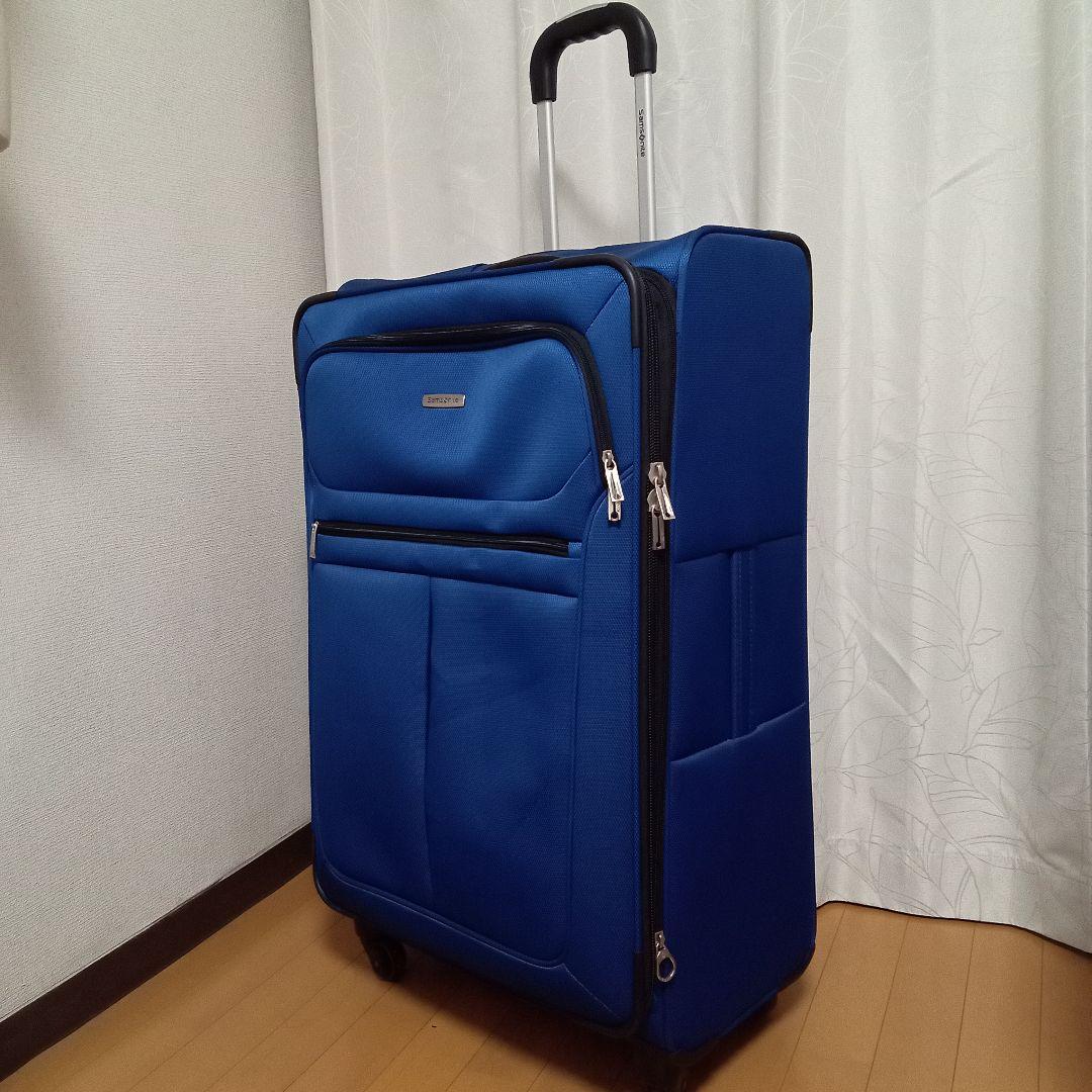 サムソナイト 大型 4輪 布製 スーツケース 青 黒 キャリーケース