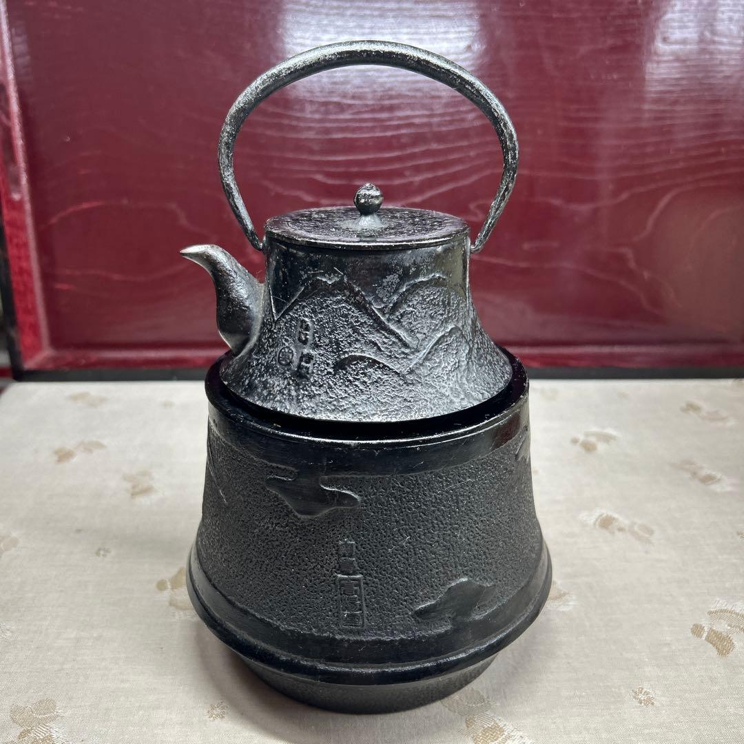 南部鉄器　高陽堂　鉄瓶セット