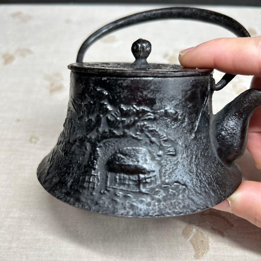 南部鉄器　高陽堂　鉄瓶セット