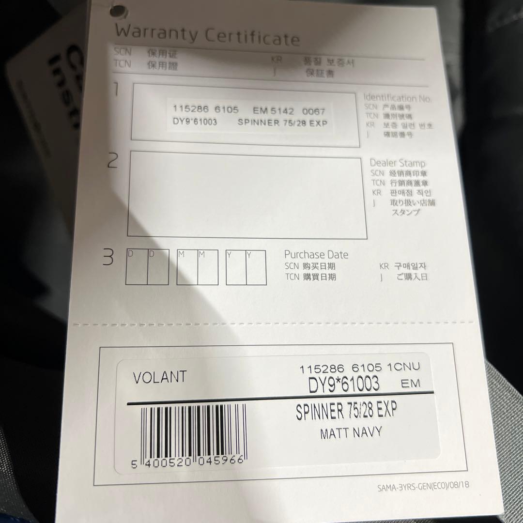 G510 DY9サムソナイト　スーツケース キャリーケース キャリーケース