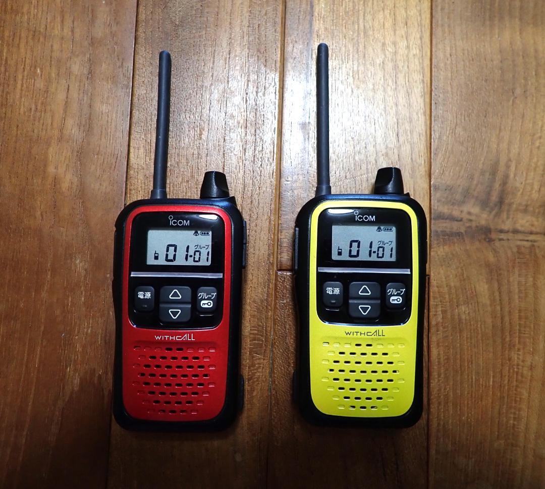 ICOM　アイコムトランシーバー　IC-4110　2台セット