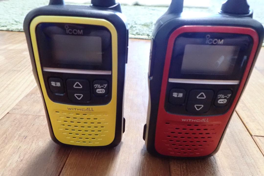 ICOM　アイコムトランシーバー　IC-4110　2台セット