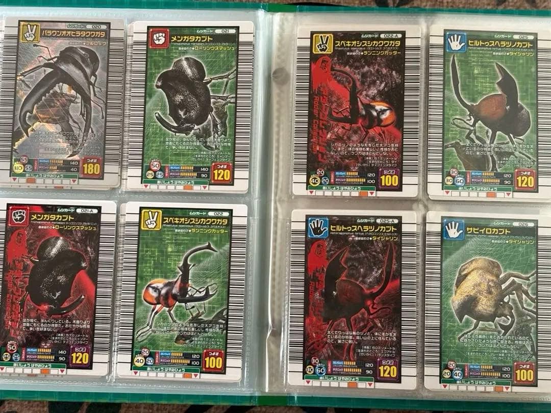 ムシキング　2006ファースト　ムシ、SPセット