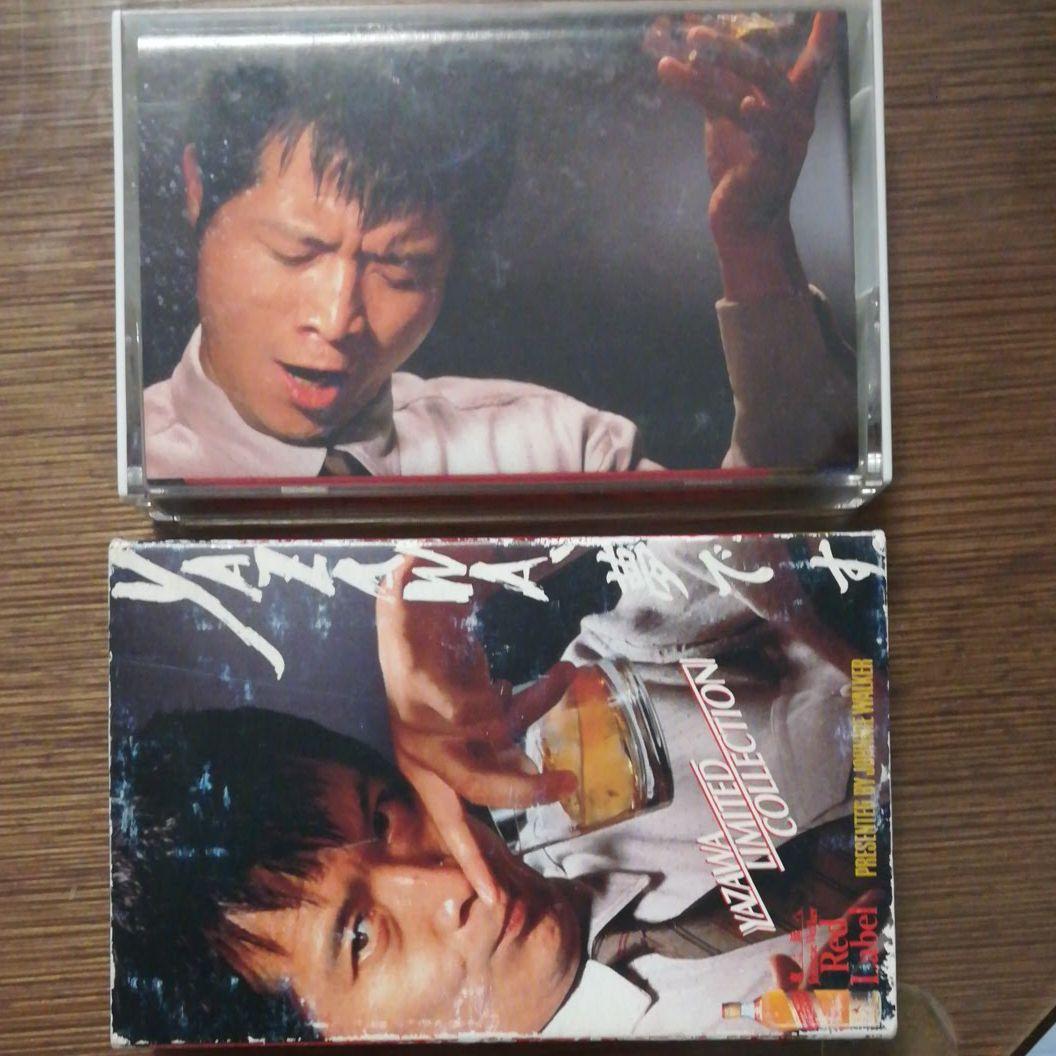 矢沢永吉　カセットテープ　非売品