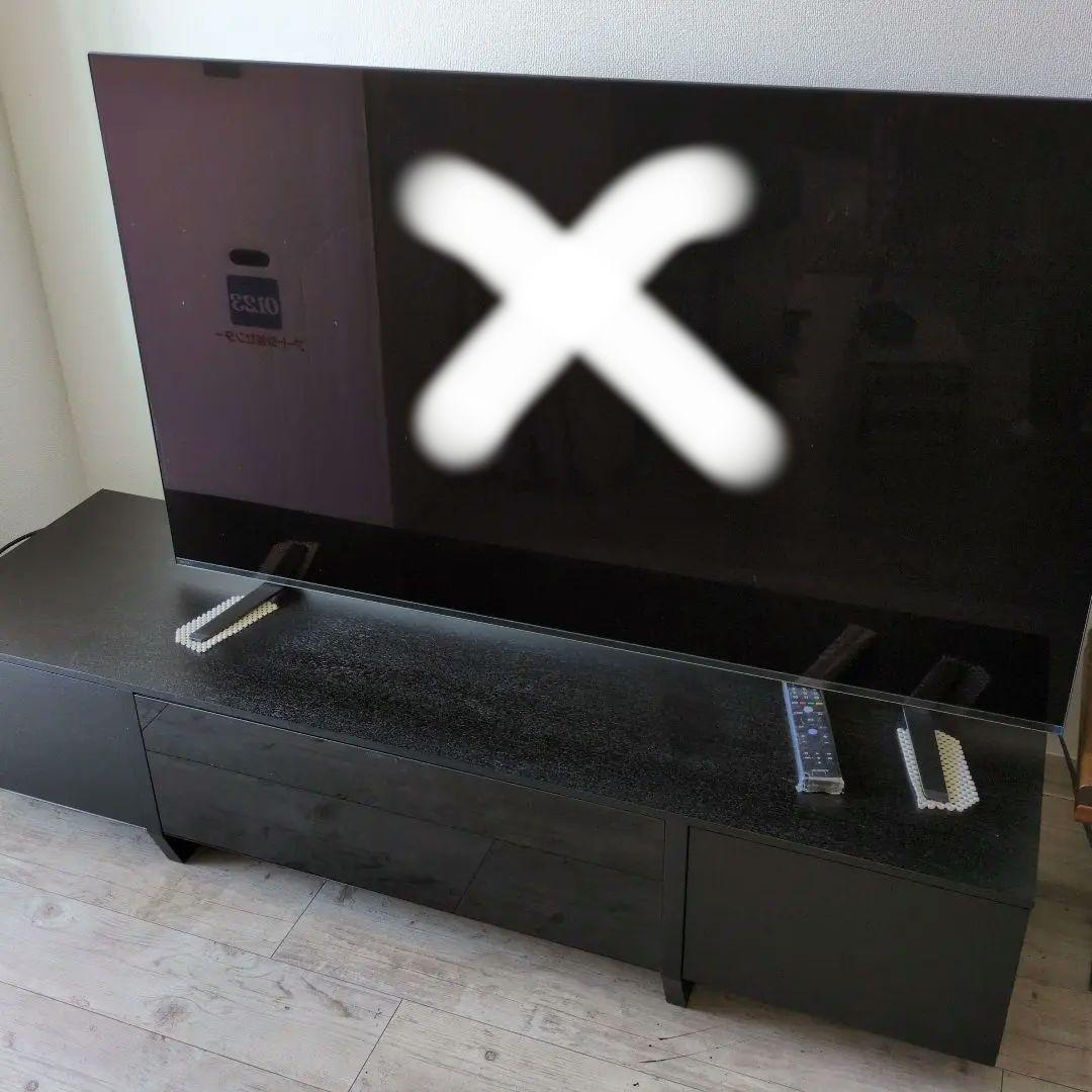 テレビ台150幅x高さ34奥行き45cm