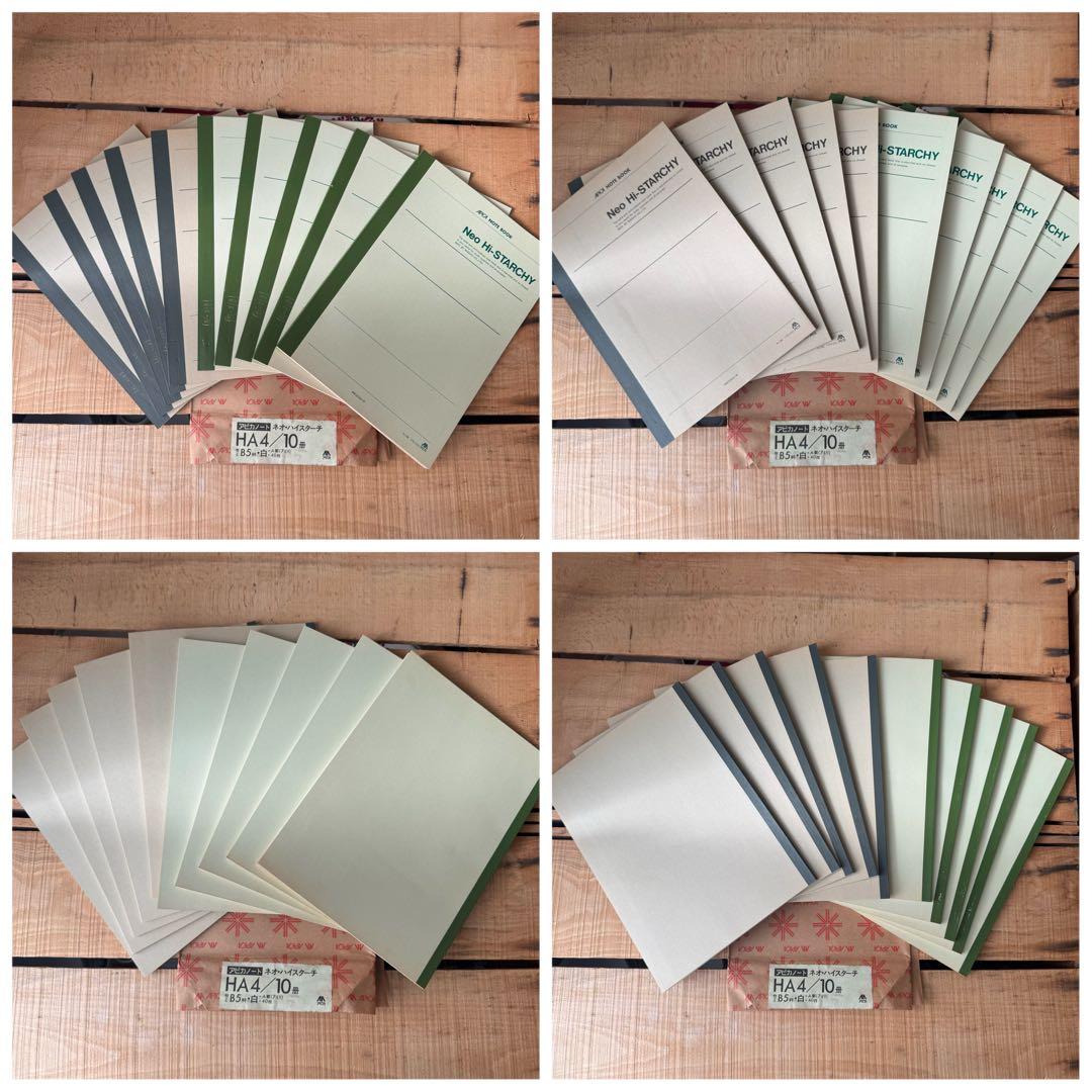 【廃番レトロノート】ラスト！　大量60冊　ネオハイスターチ　01　おまけ付き