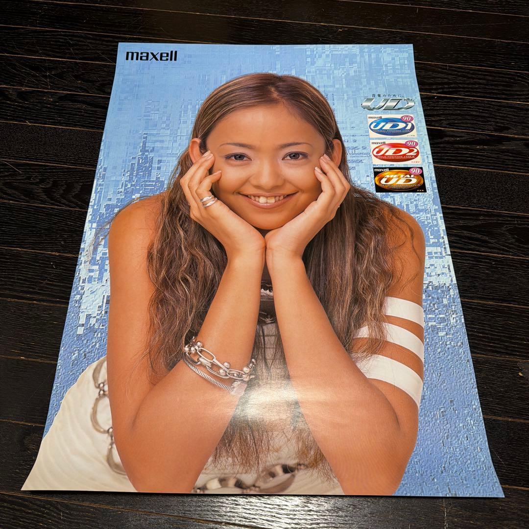 安室奈美恵　12枚　A2サイズ　ポスター　当時品　マクセル　非売品