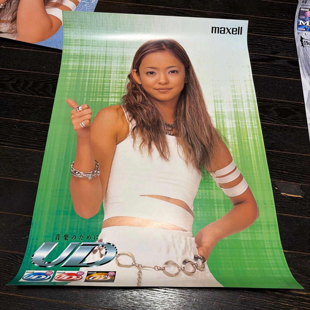 安室奈美恵　12枚　A2サイズ　ポスター　当時品　マクセル　非売品